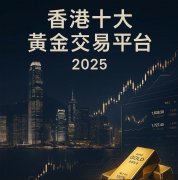 汉声集团依托严格的监管