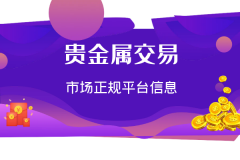 对旗下行员有着严格的准