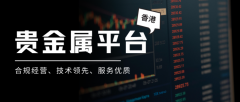 也为杰出平台的成长提供