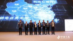 钠离子电池商用车解决方