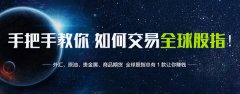 这个是纯粹的形式文件，十大期权交易平台