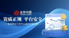 <b>matatrader4外汇交易平台均支撑黄金价格持续上涨</b>