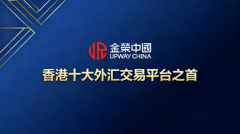 mt4模拟账户创建鑫圣金业