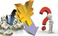 <b>代理商加2点佣金外汇怎么买进和卖出</b>