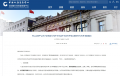 外汇平台app下载较上一交