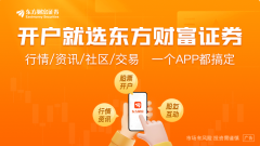 调涨的客户从代理商扩及